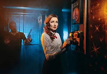 Последние люди на Земле