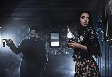 Загадочное исчезновение