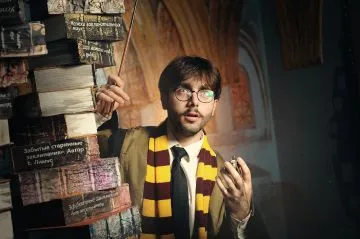 Гарри и Орден Магов