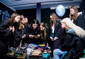 Гарри и Знакомство с Магией