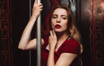 От заката до рассвета