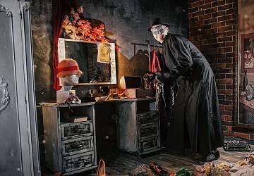 Место действия  - театр