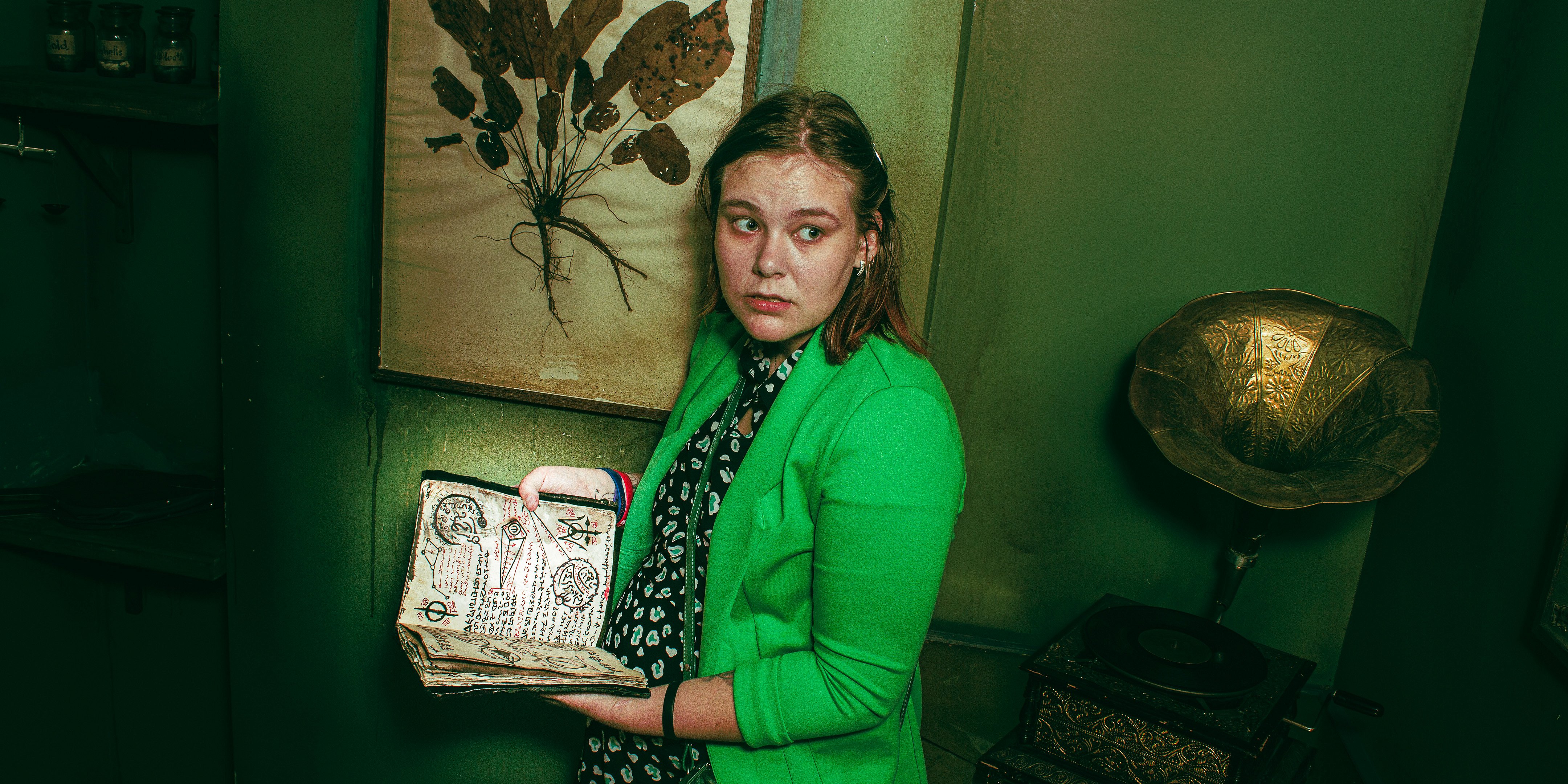 Фото квеста Эликсир бессмертия