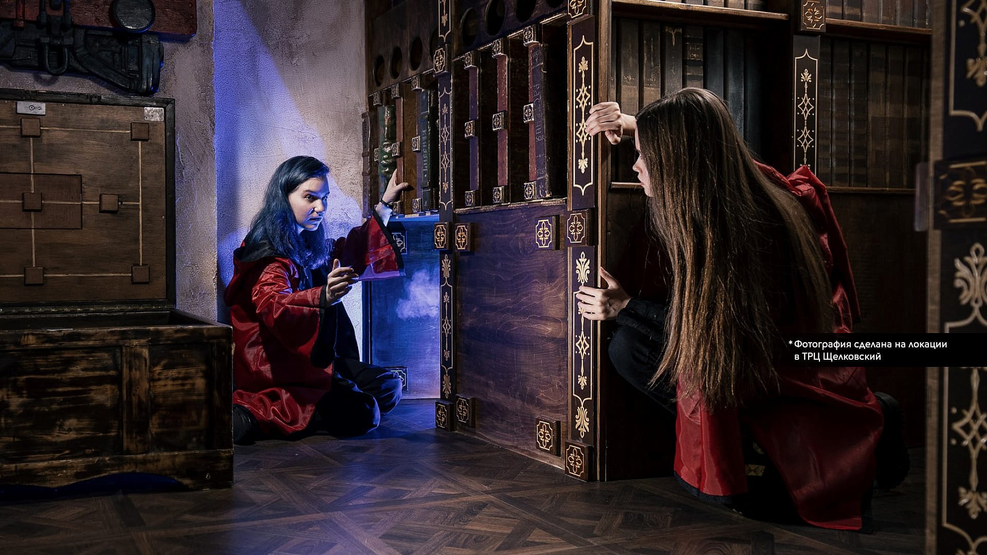 Фото квеста Гарри Поттер: Испытание Чародеев