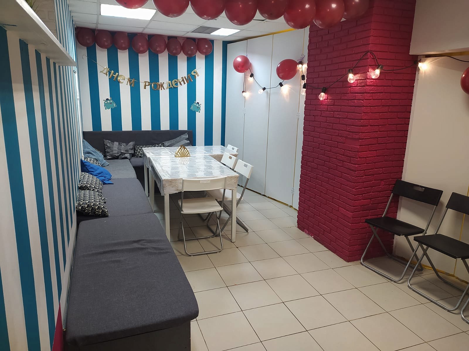 Фото квеста Прятки Проспект Мира