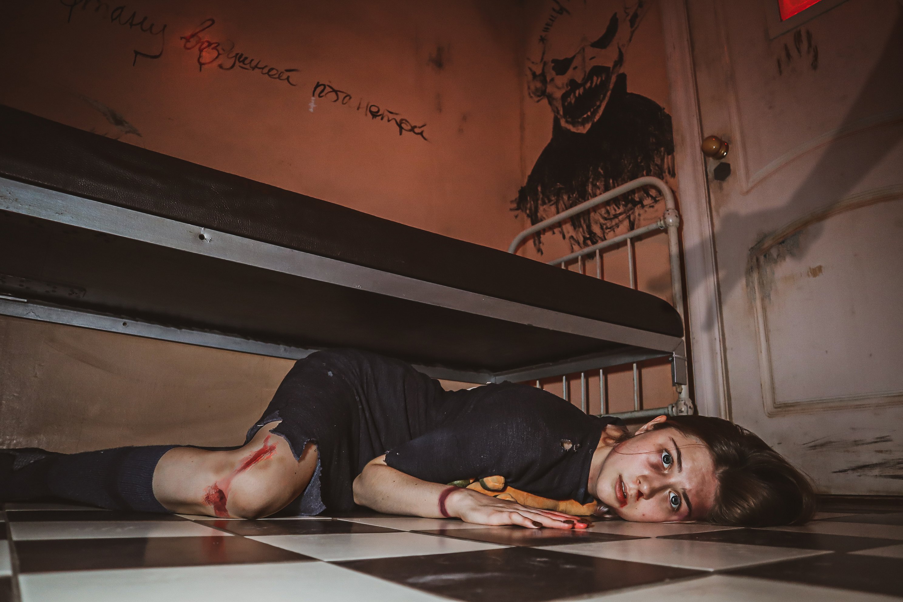 Фото квеста Клиника безумия