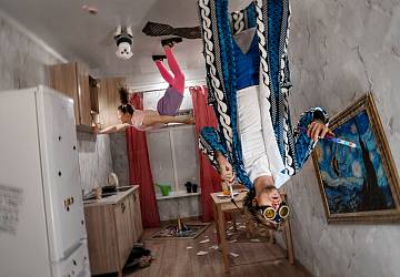 Квест в реальности Вверх тормашками Вверх тормашками